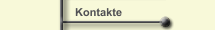 Kontakte